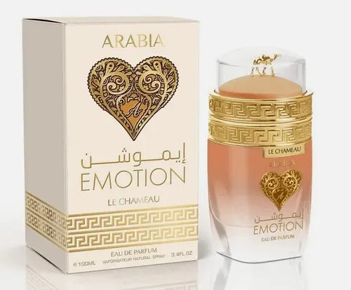 Le Chameau Arabia Emotion