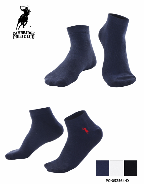Medias de caballero Polo